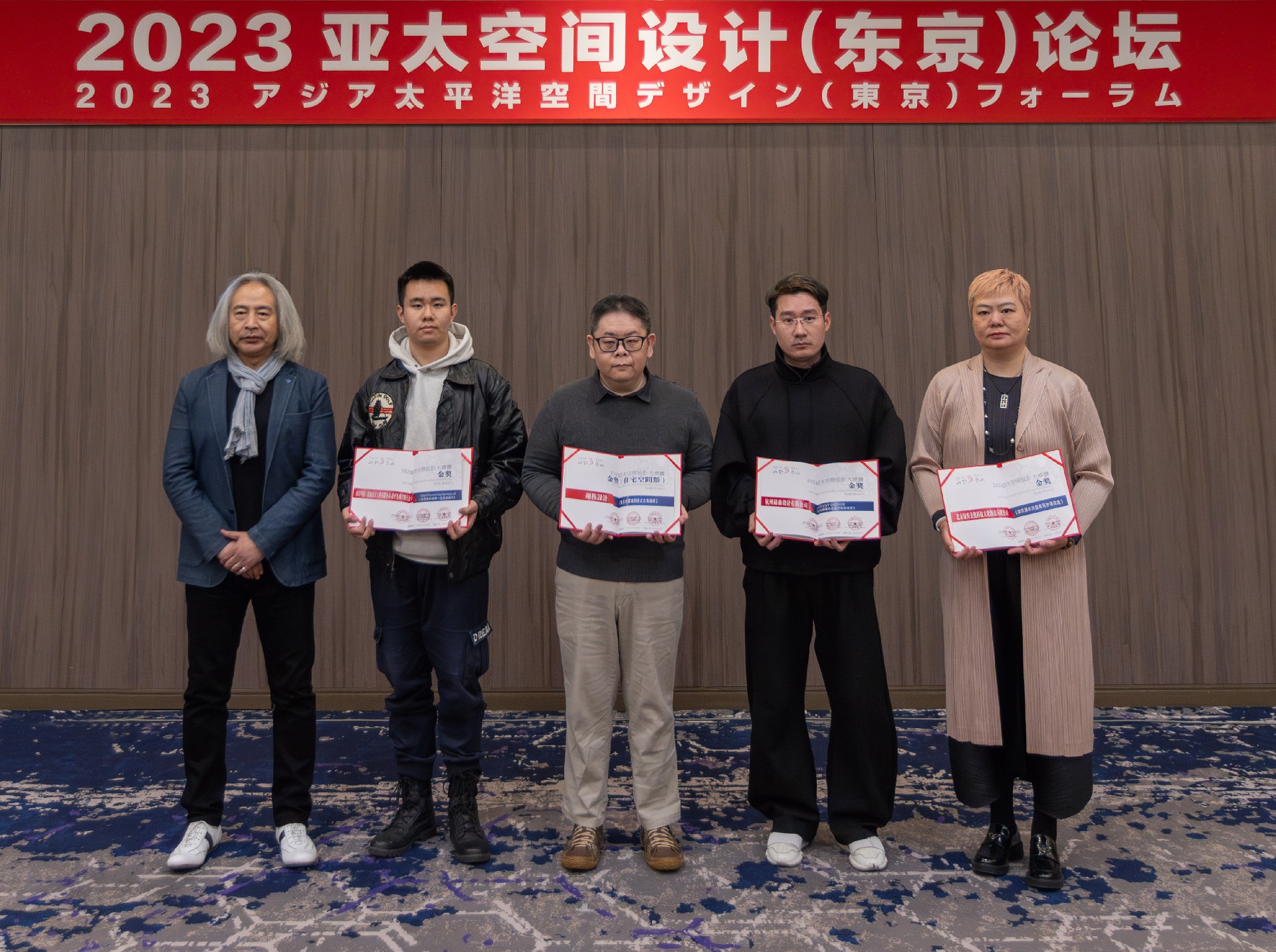 微信图片_20240327195556.jpg