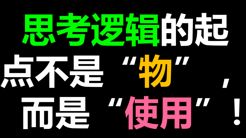 25.png